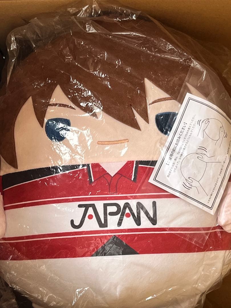 テニプリ テニスの王子様 ぬいくじ くじメイト 不二周助