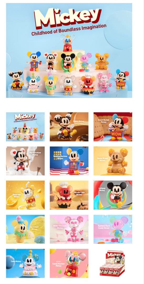 DISNEY Mickey【アソートボックス】