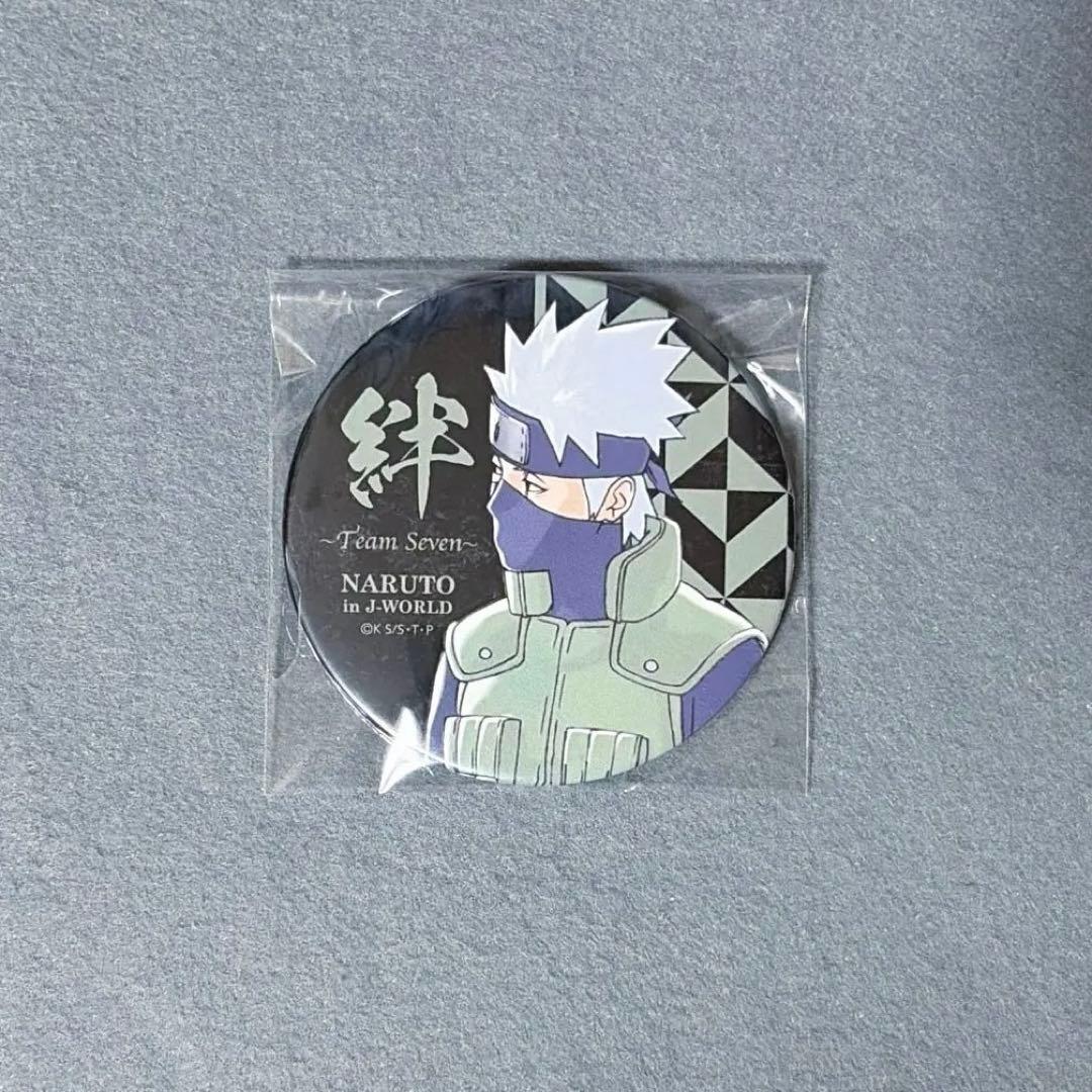 カカシ 絆 J-World ビッグ缶バッジ