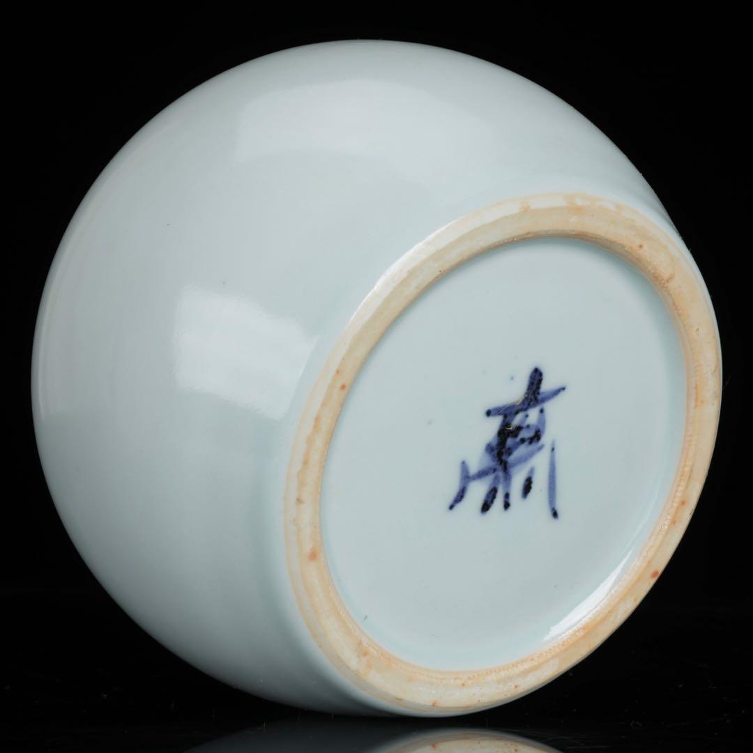 【泥裏珠光 初代 斎藤陶斎（三郎）】白磁壺 共箱 花器 花瓶 飾壺 骨董 古美術