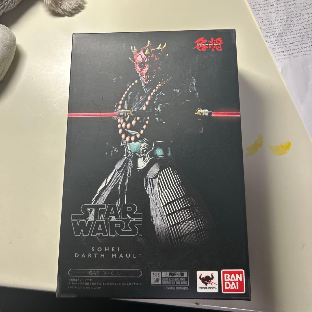 〚希少〛名将 MOVIE REALIZATION 僧兵 ダース・モール