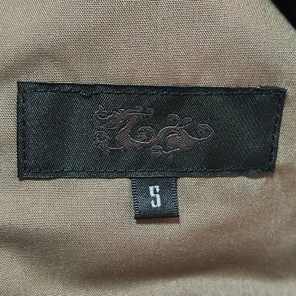 ダンスウィズドラゴン ジャケット 黒 ストレッチ ダンボール ジャージ 上着