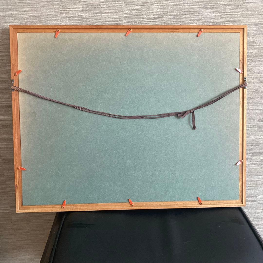 繁野三郎 ⭐️山と湖の風景 B4サイズ