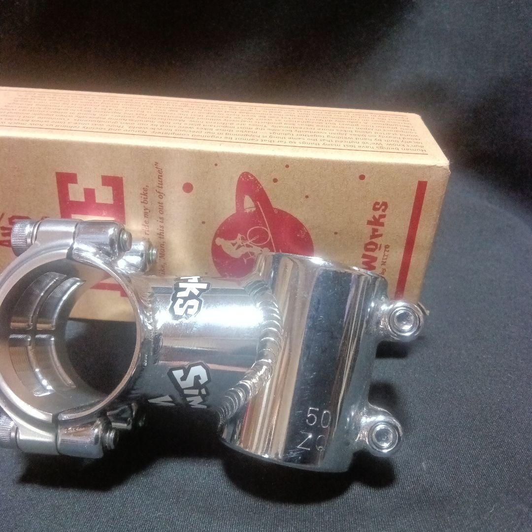 シムワークス　Rhonda　silver　　ステム　50mm