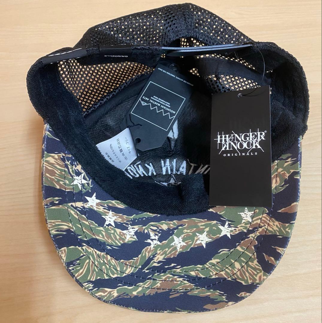 MMA×HUNGERKNOCK ORIGINALS Trucer Cap
