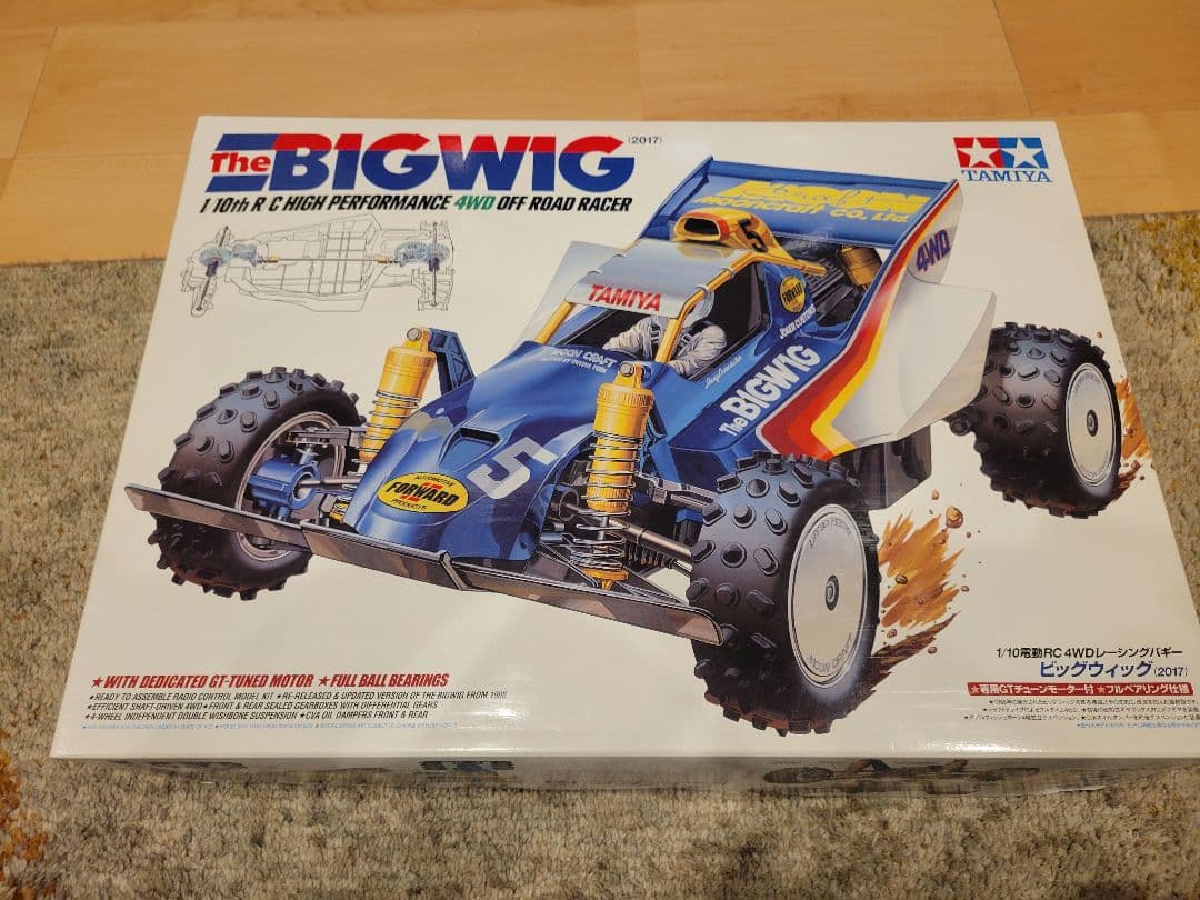 ビッグウイッグ The BIGWIG 1/10 オフロードレーサー