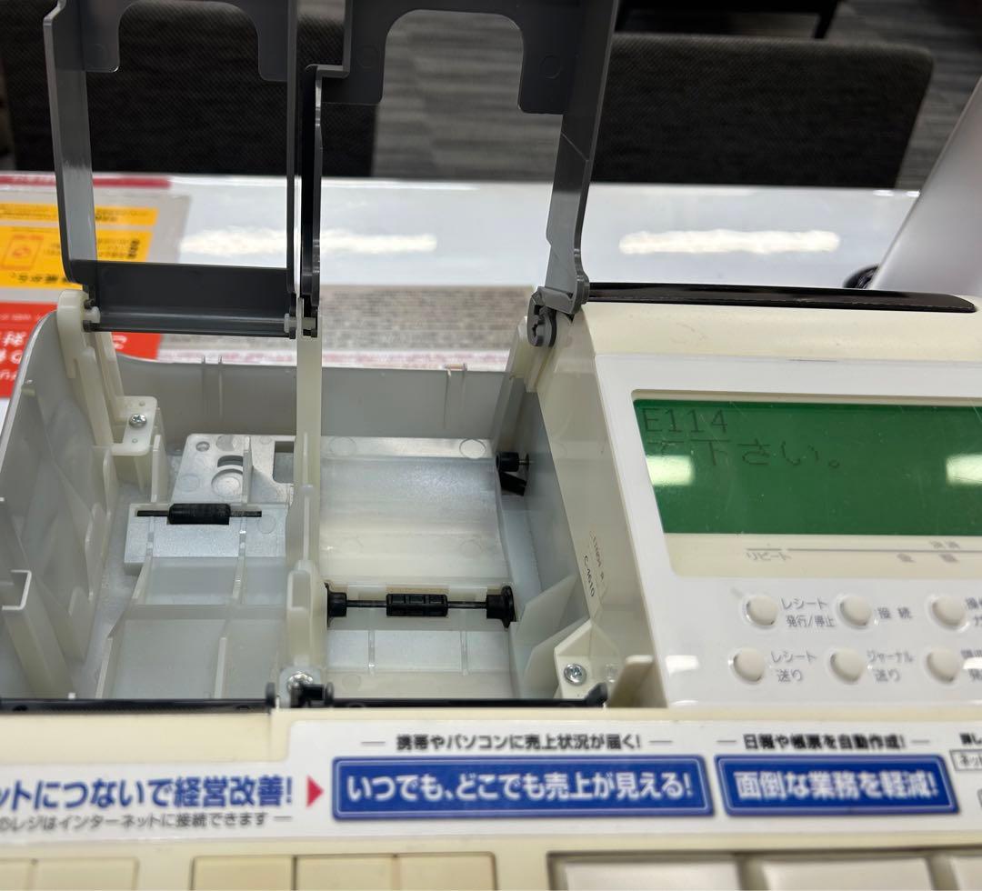 カシオレジスター　TE-2500