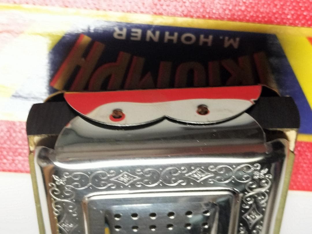 HOHNER 『TRIUMPH』