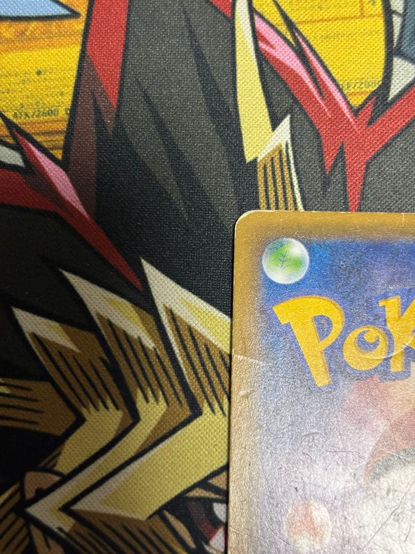 ポケモンカード　MサーナイトEX SR