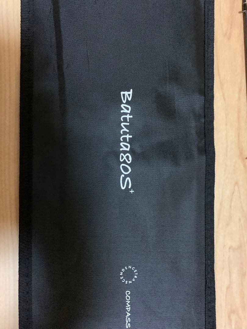 トランスセンデンス　バトゥータ80S