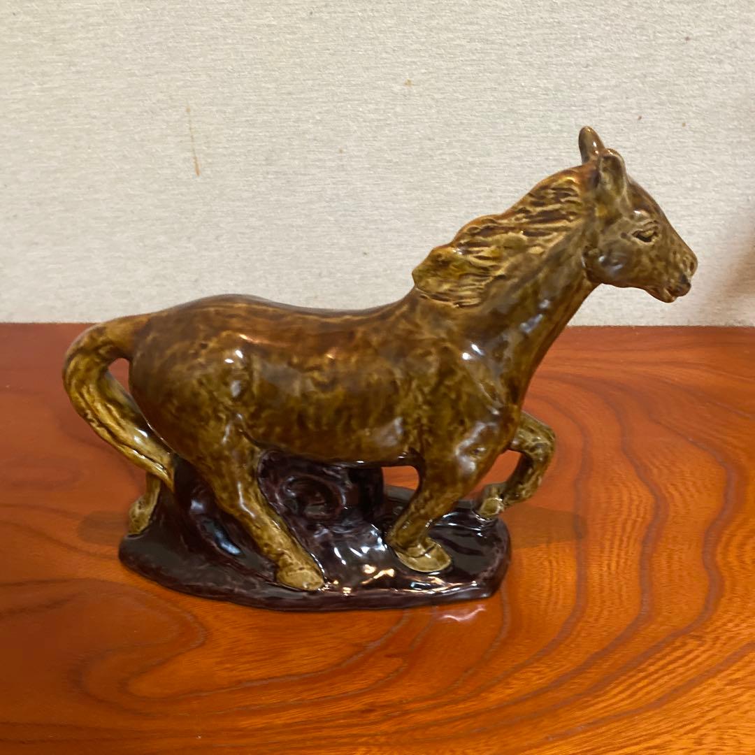 三代　徳田八十吉　干支　馬