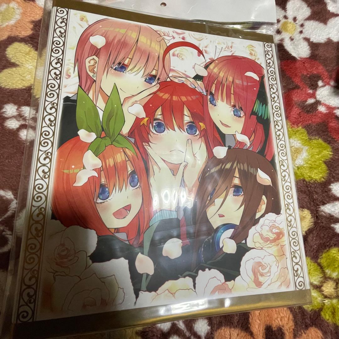 五等分の花嫁 カードバインダー