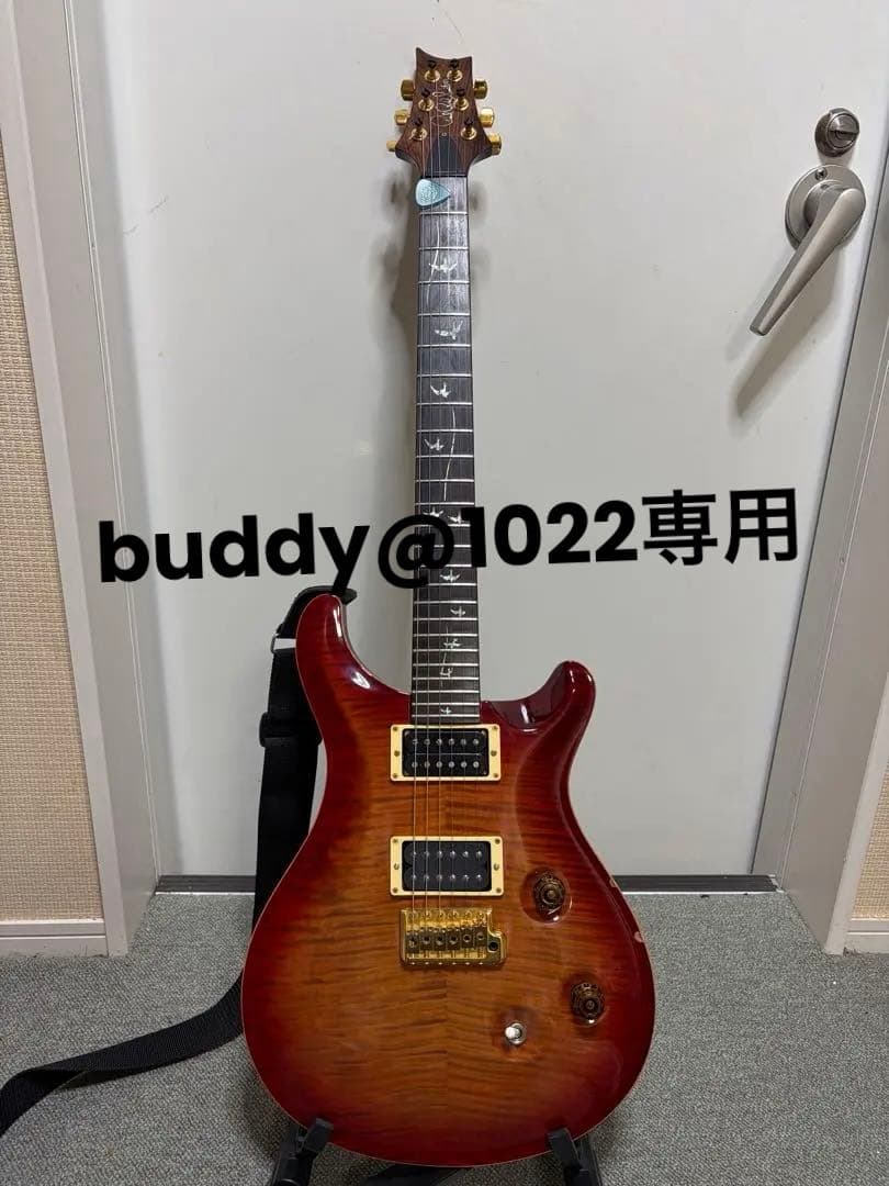 年末セール 2007 PRS Custom 24 20th ハカランダモデル