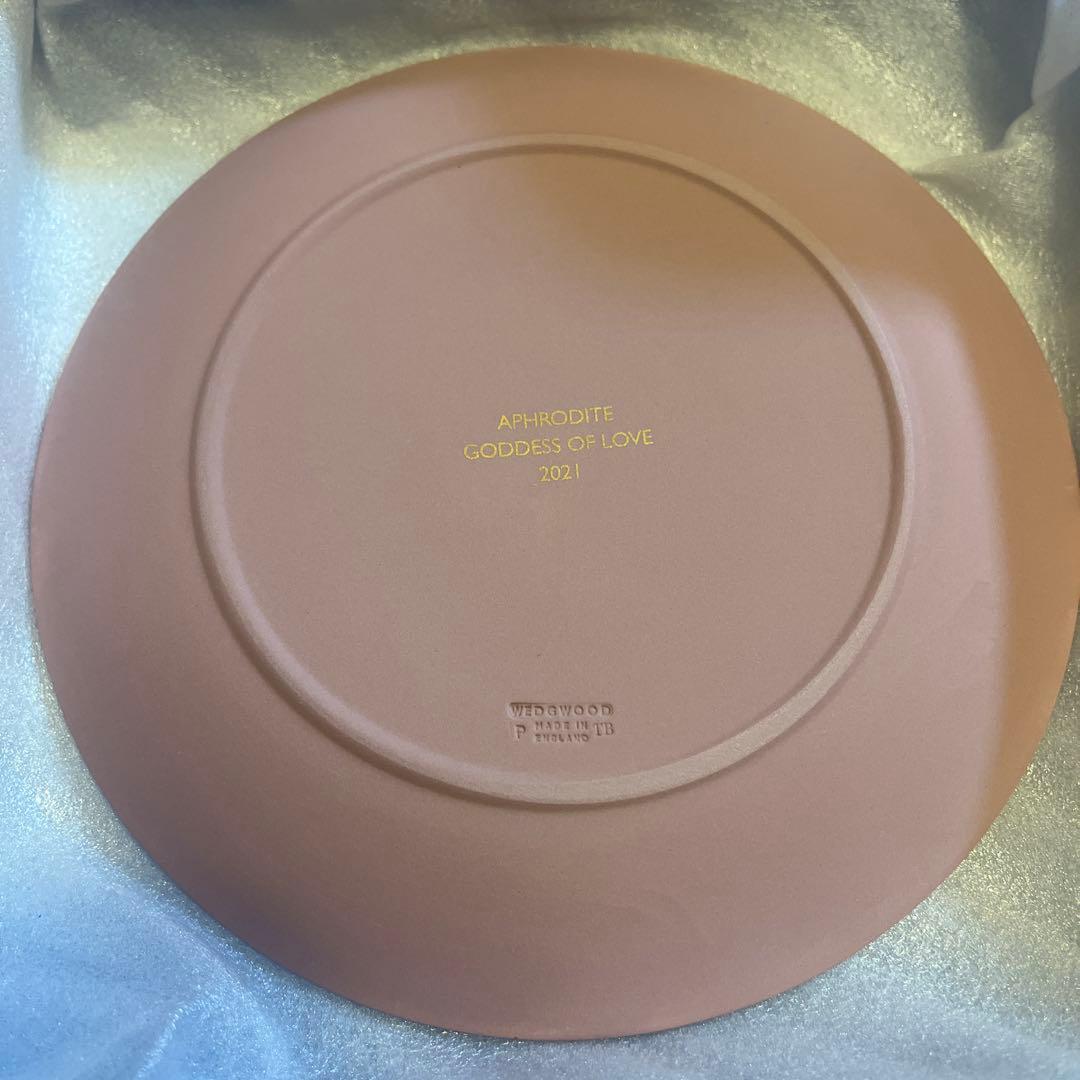  ピンクプレート 2021年製　プレートハンガー付き