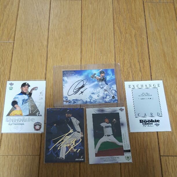 日本ハムファイターズレアカードセット❗