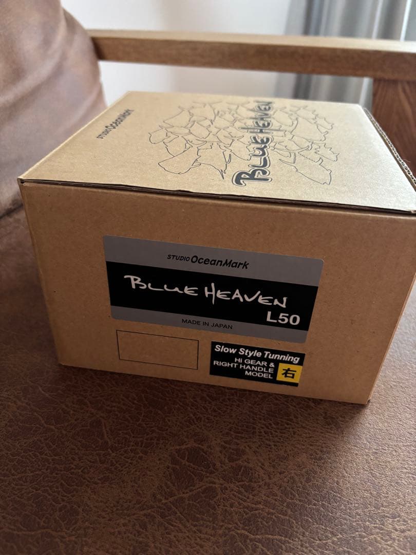 L50 、オーシャンマーク、ブルーヘブン、大田ガレージ