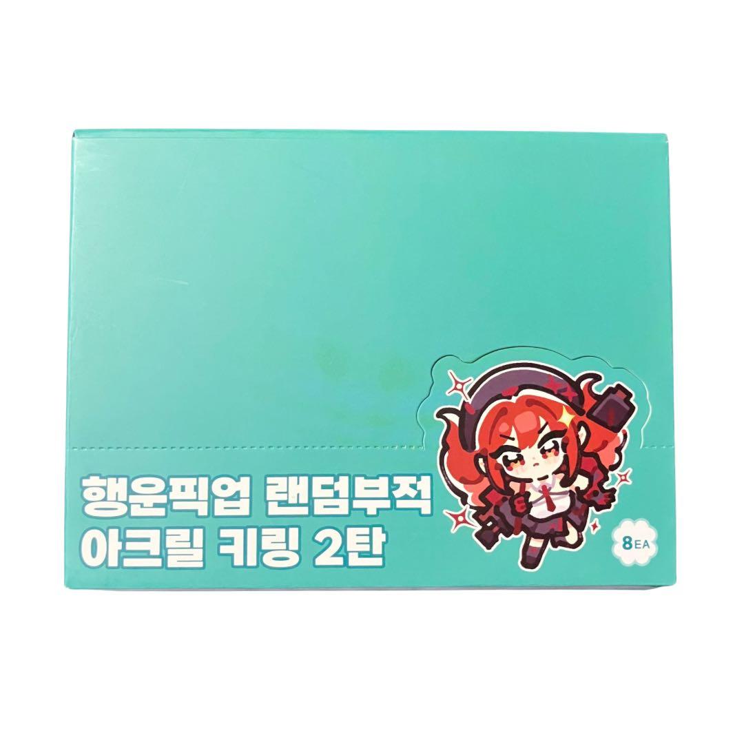 韓国 AGF 勝利の女神NIKKE アクリルキーリング ランダム 8個セット