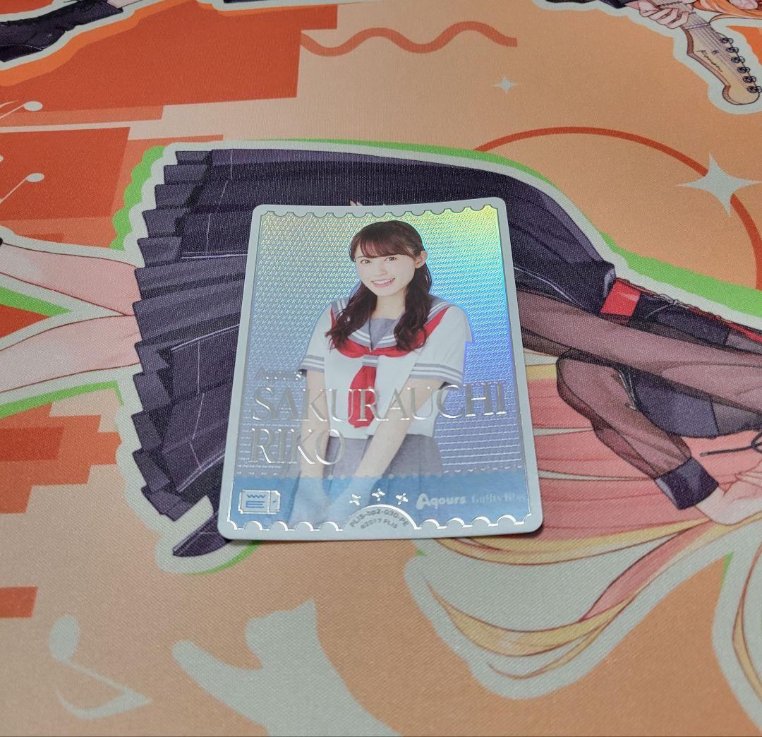 ラブカ　PE　まとめ売り　54枚