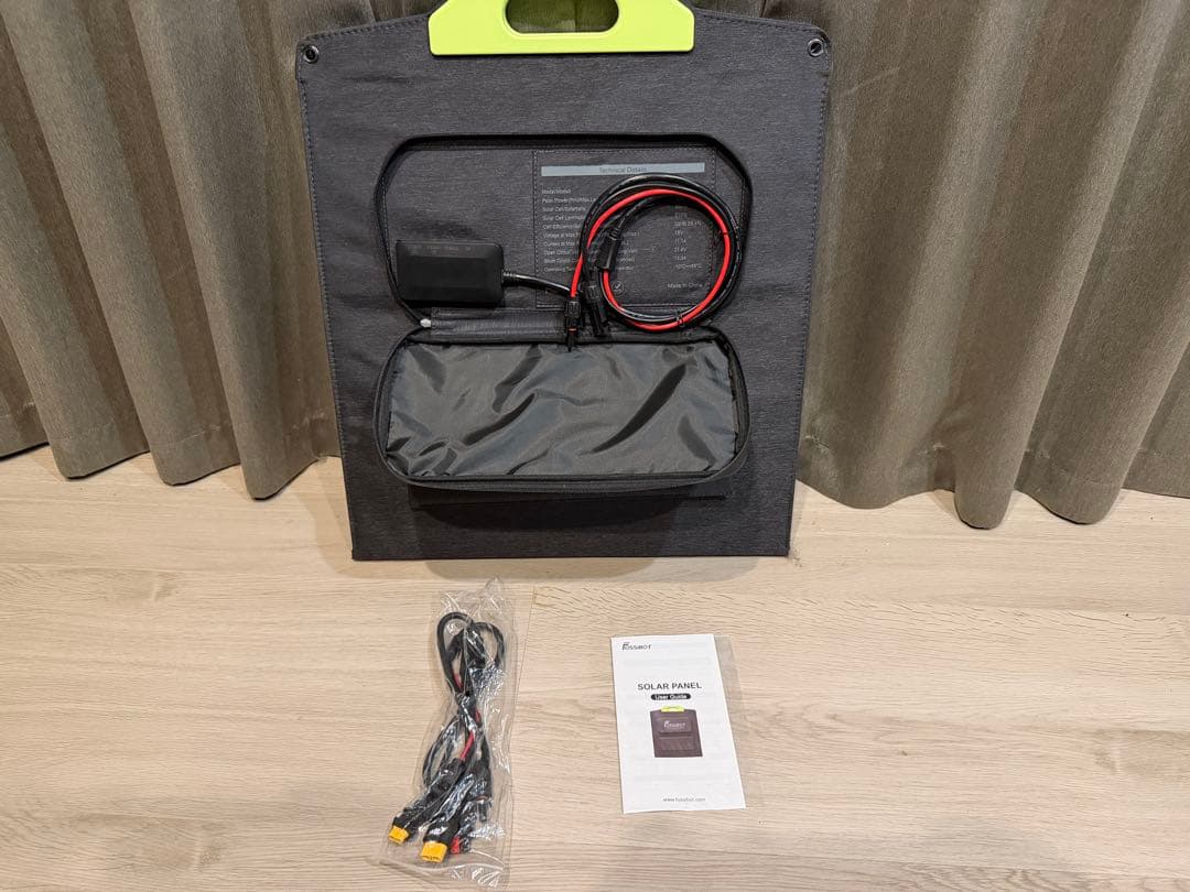 Fossibot 200W ソーラーパネル