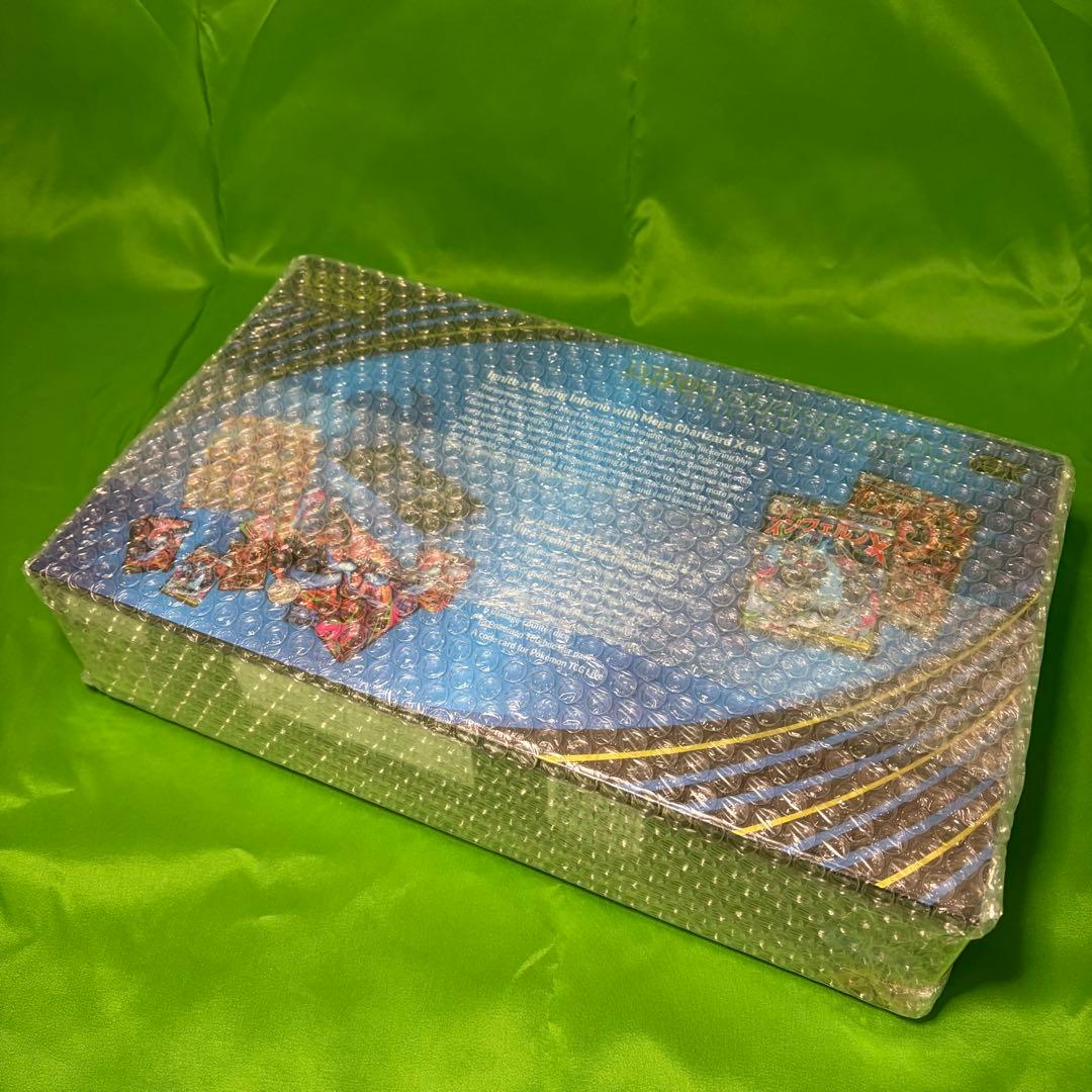 【英語版】メガリザードンX EXウルトラプレミアムコレクション　1BOX