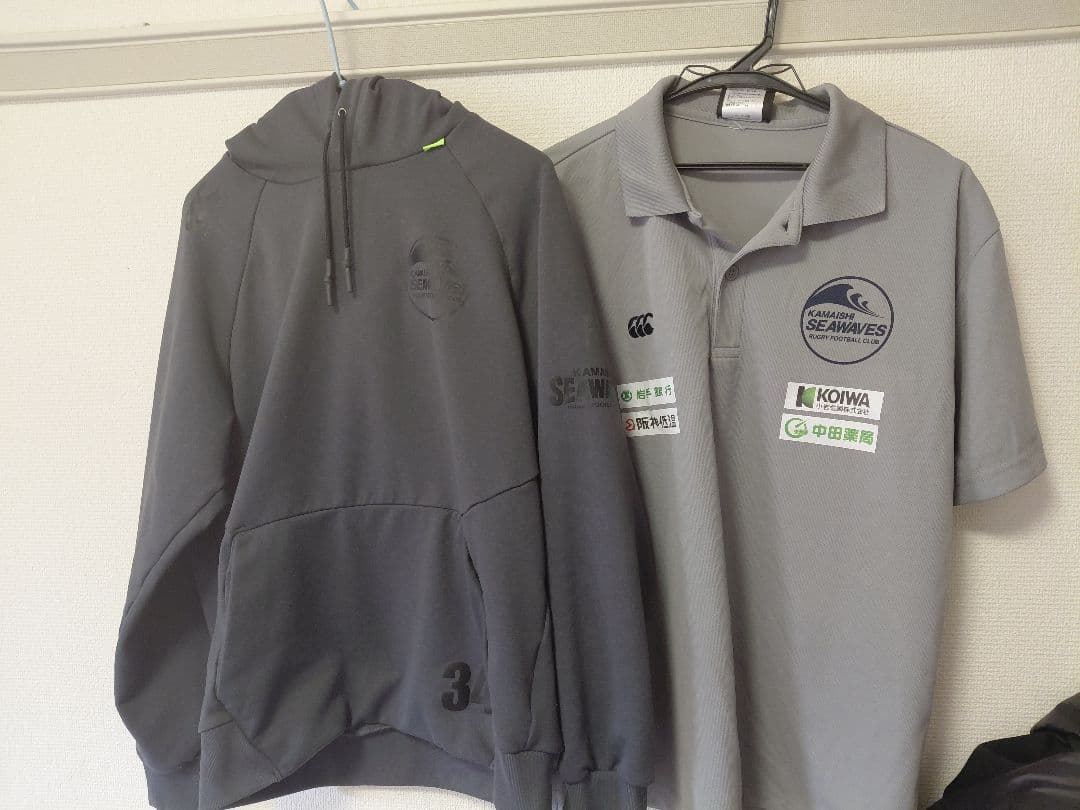 非売品！釜石シーウェイブス　ラグビーウェア サイズは商品詳細をご覧ください！