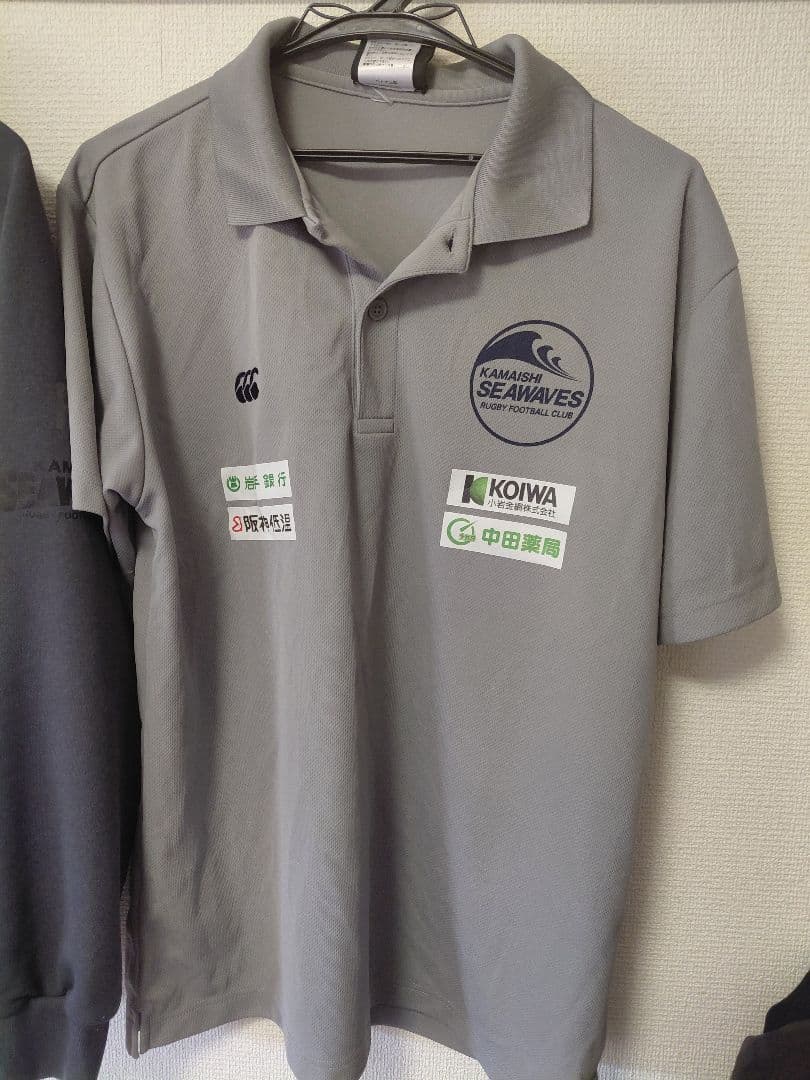非売品！釜石シーウェイブス　ラグビーウェア サイズは商品詳細をご覧ください！