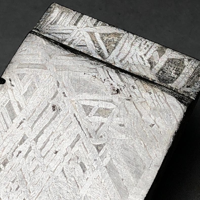 隕石 鉄隕石　アルタイ隕石　ナチュラル　原石　重さ約110ｇ