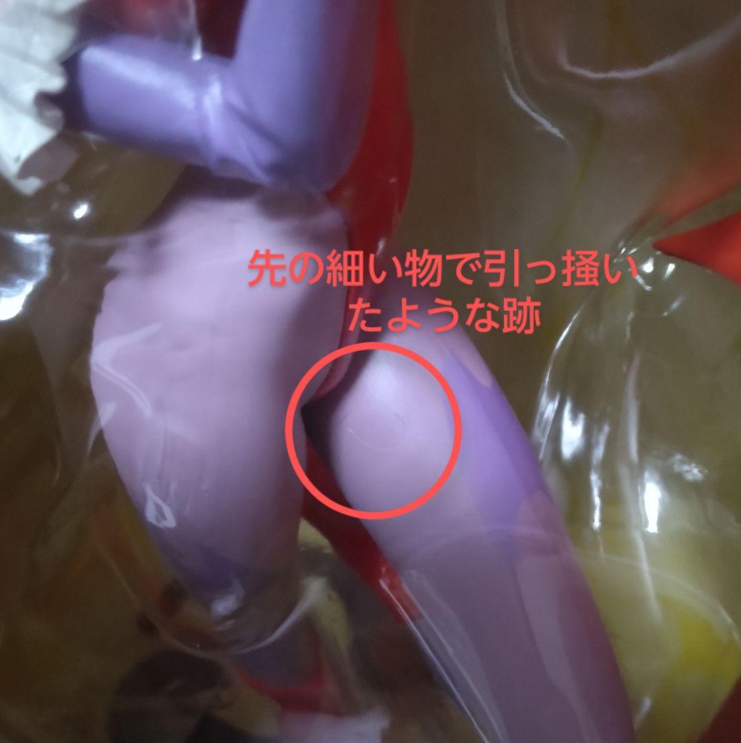 ヴァンパイア　モリガン　カプコン　ガールズコレクション　フィギュア　YAMATO