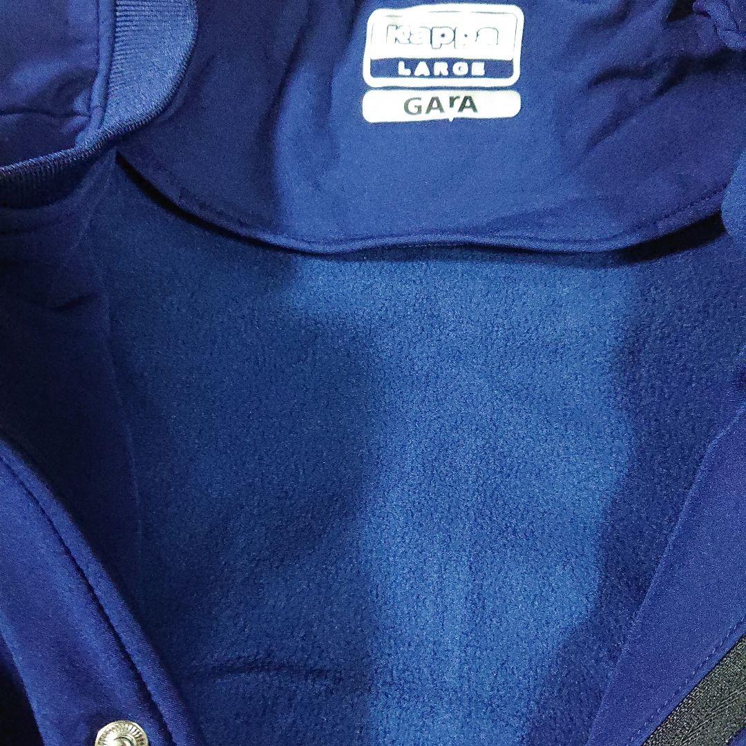 新品Kappa ACFフィオレンティーナ裏起毛トラックジャケット