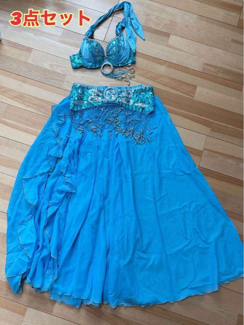 【3点セット/オリエンタルベリーダンス】水色セットアップ ダンス