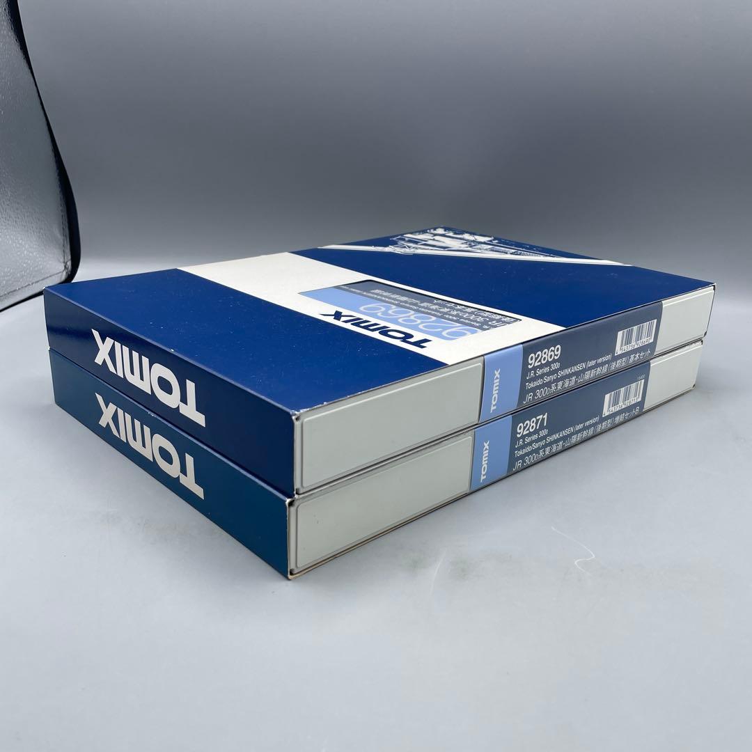 1/160 JR 300-0系 東海道・山陽新幹線 後期型 16両セット