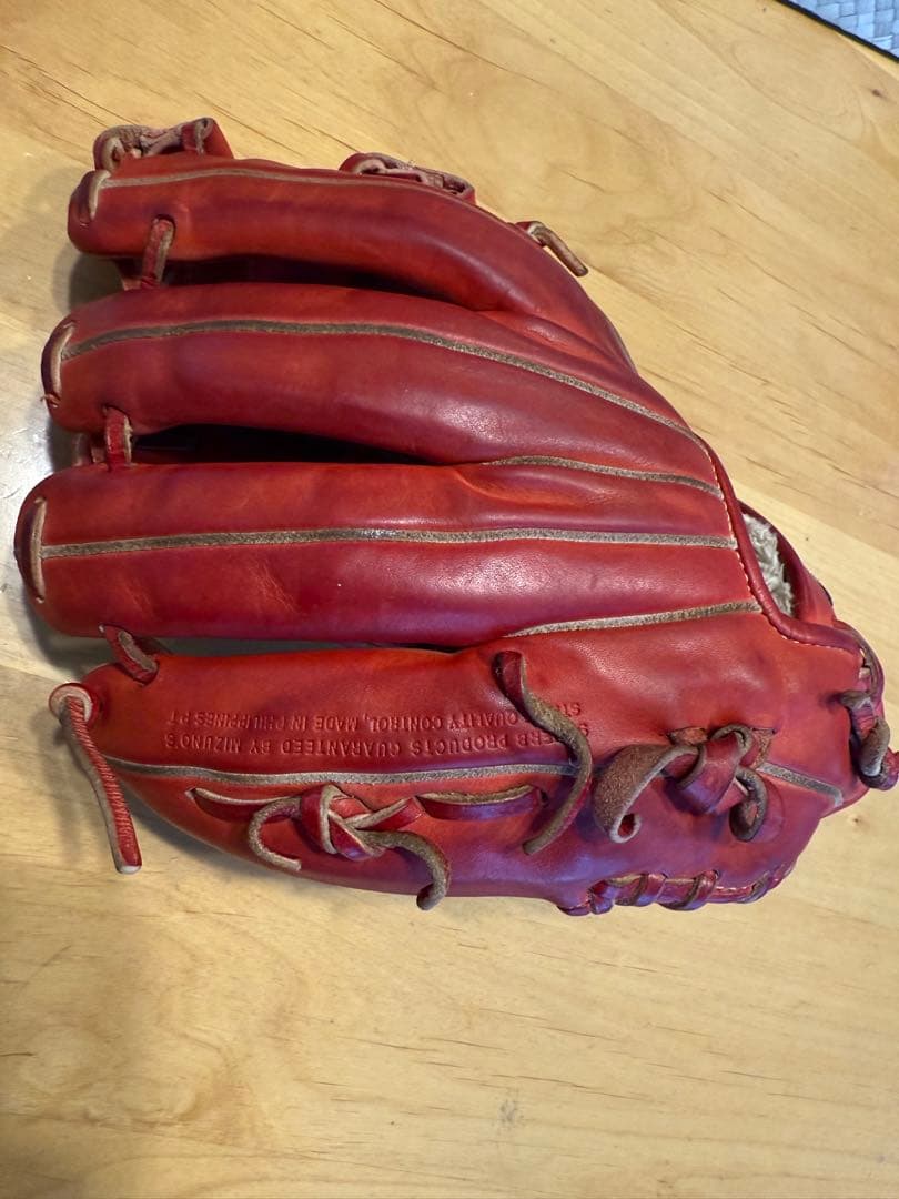 グローバルエリート　少年　内野手　Lサイズ　1AJGY26113(ラディッシュ)