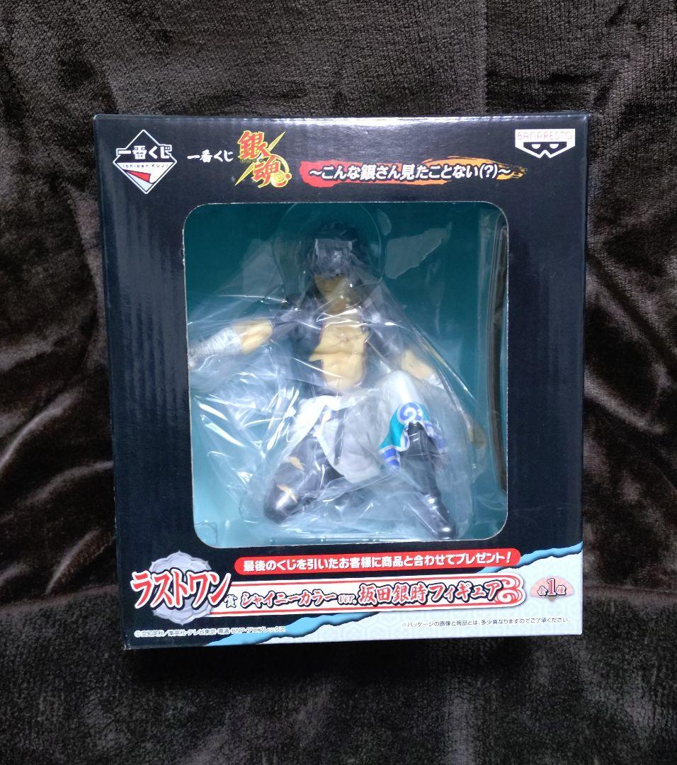 銀魂　一番くじ ラストワン フィギュア