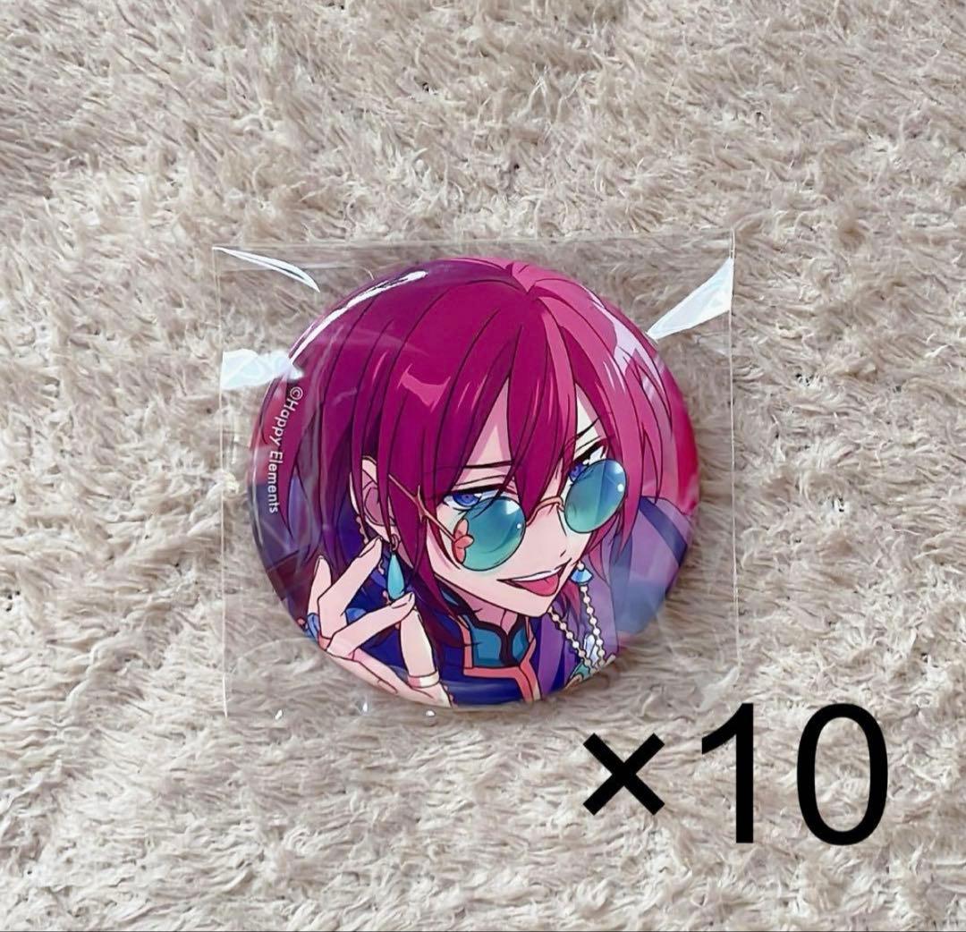 ことり あんスタ　コレクション缶バッジ　2024 July 七種茨