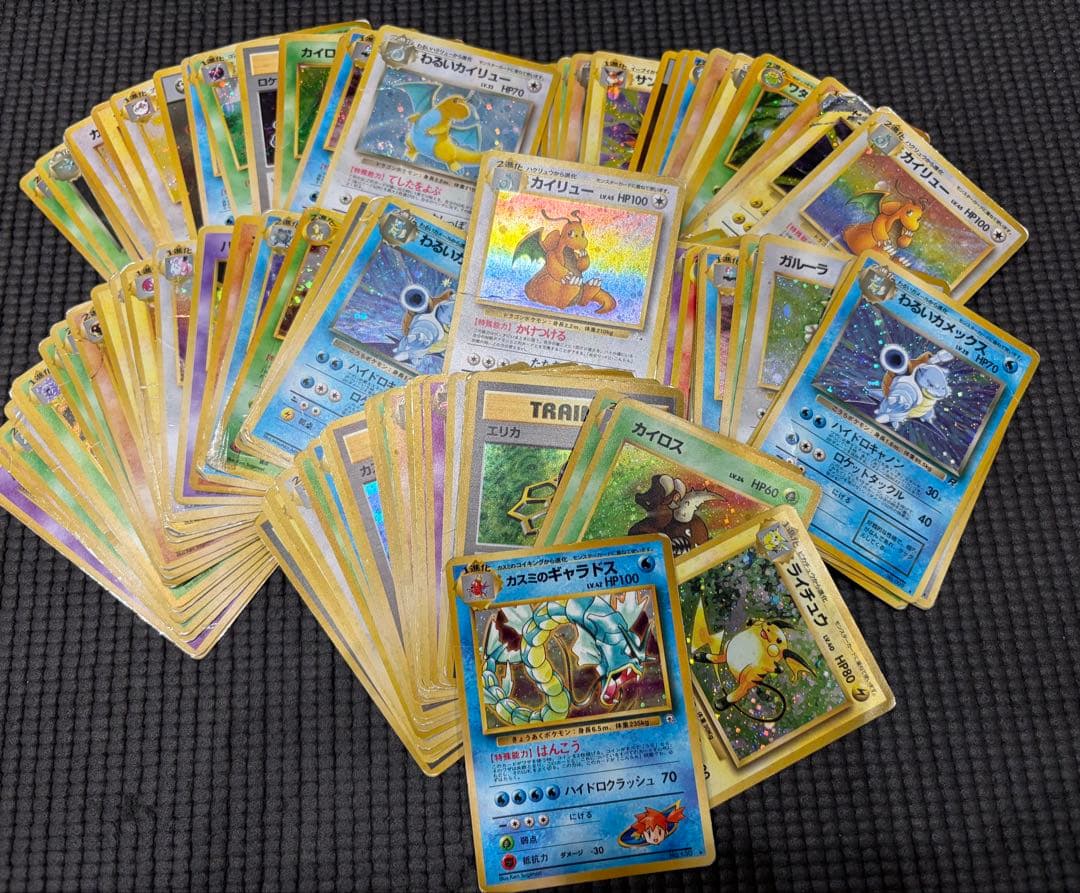 ポケモンカード 旧裏キラカード 100枚 まとめ売り