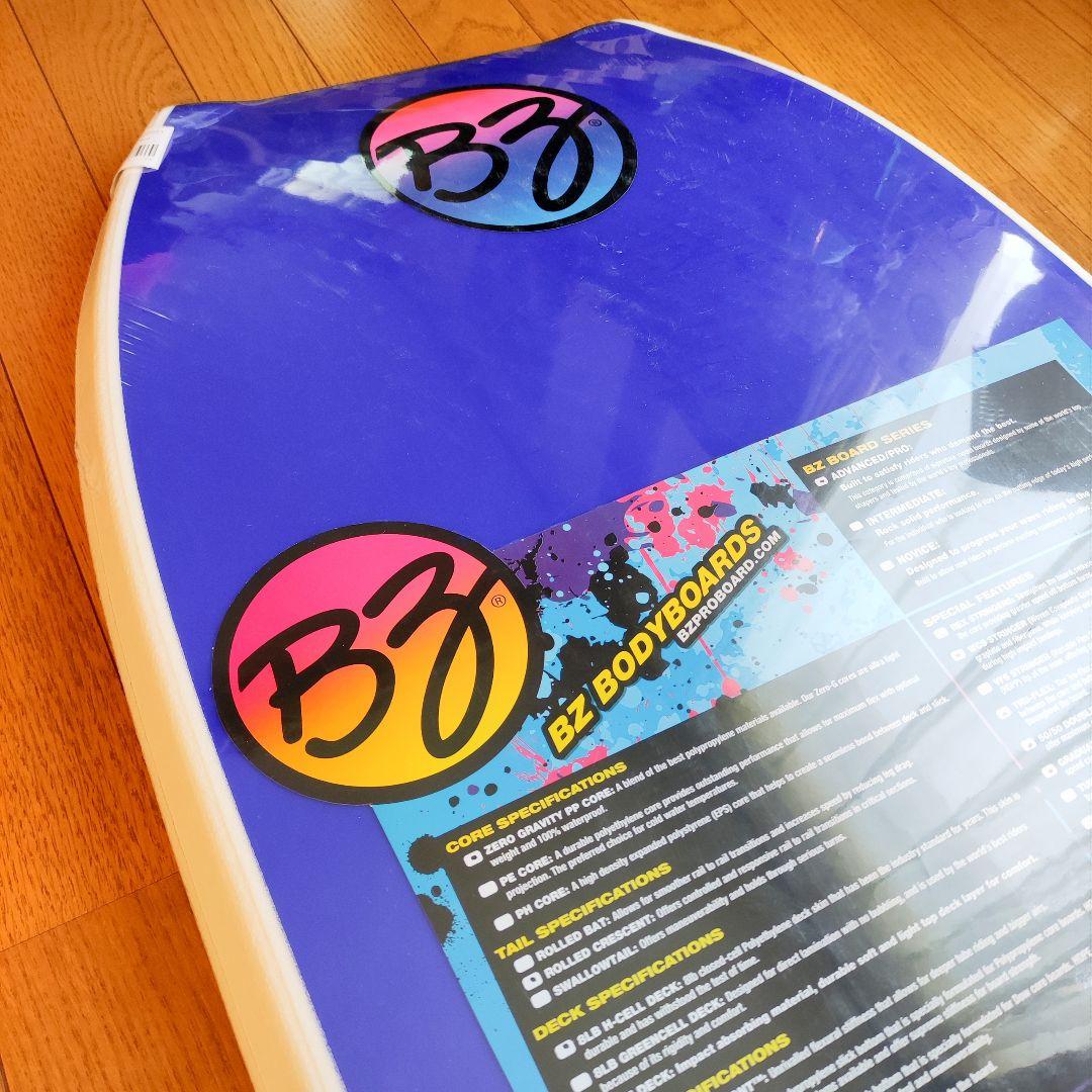 ボディボード　Bz Bodyboard Pro 40インチ　2021最新モデル