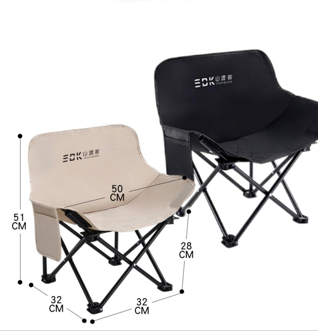 ポータブルチェア 16個セット 折りたたみ椅子 アウトドアチェア ローチェア