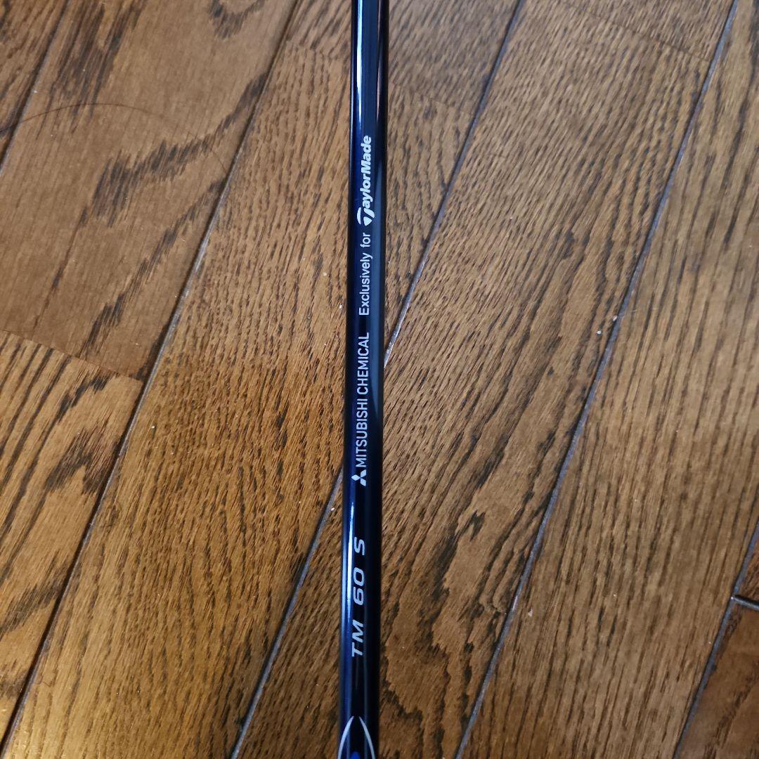 テーラーメードQi10レスキュー 4U　22° 40.25インチ