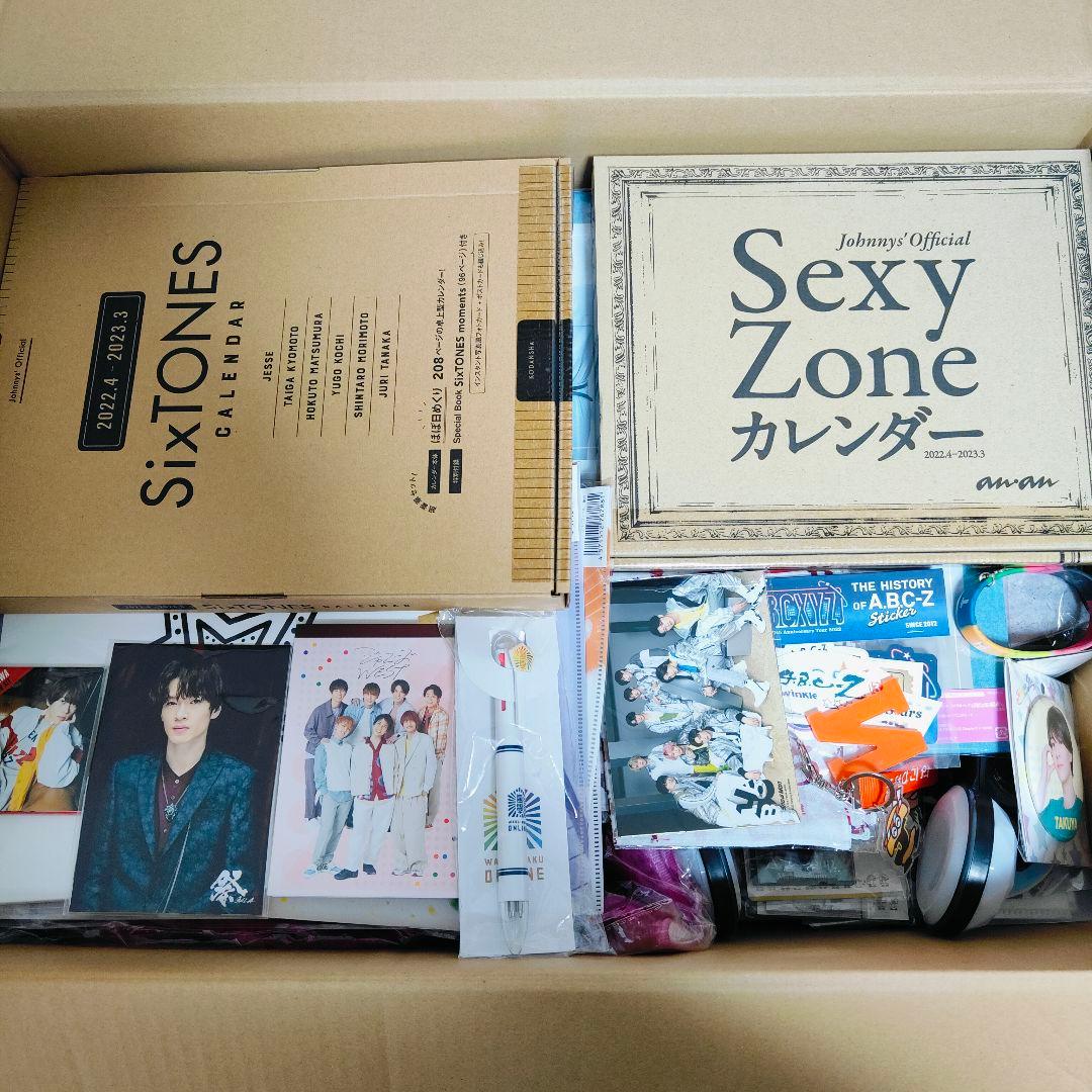 3*3様 ②Man、SixTONES 等 グッズまとめセット　中古品、未