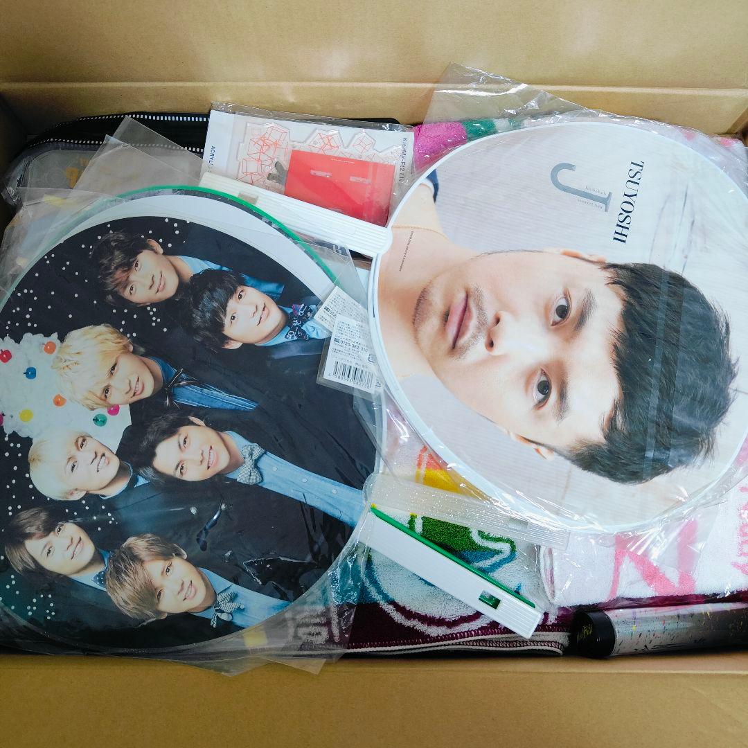 3*3様 ②Man、SixTONES 等 グッズまとめセット　中古品、未