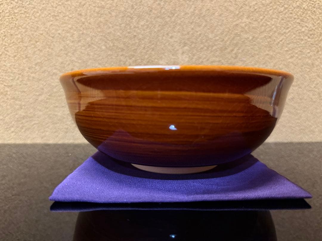 文化勲章　十代大樋長左衛門　喜ノ字　鉢　共箱