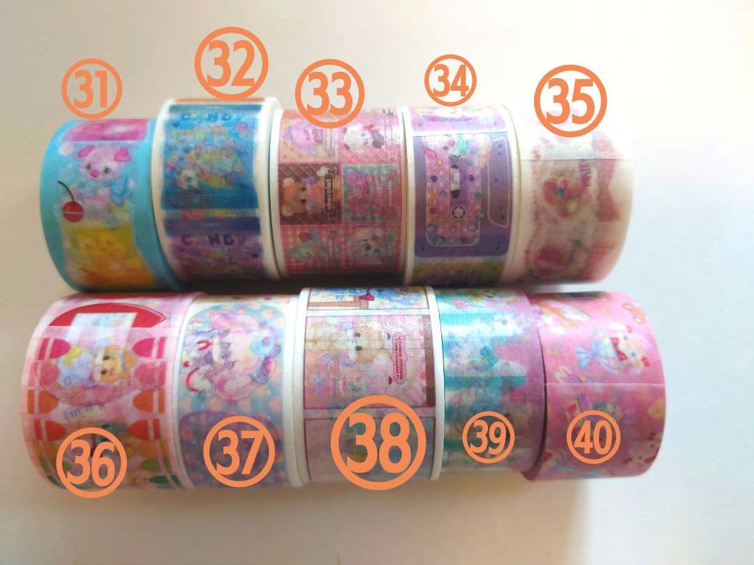 専用　ayyjewel マスキングテープ＆PETテープ