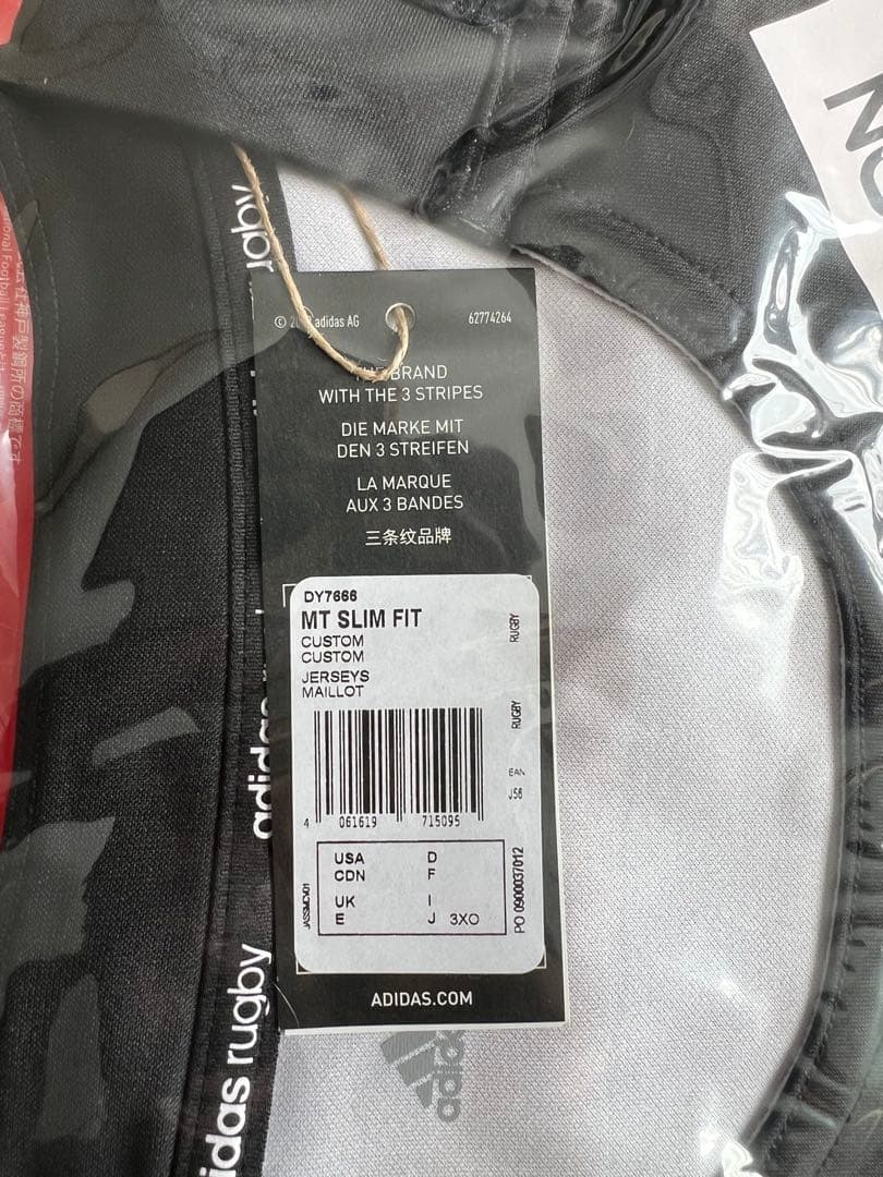 n*u様 コベルコ神戸スティーラーズ1.17メモリアルジャージ～阪神・淡路大震災