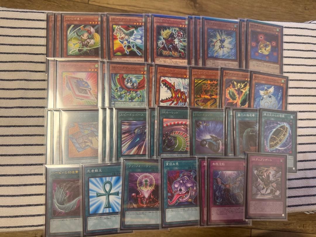 ちょぴ 遊戯王 ジャンドデッキ スピードロイドセット