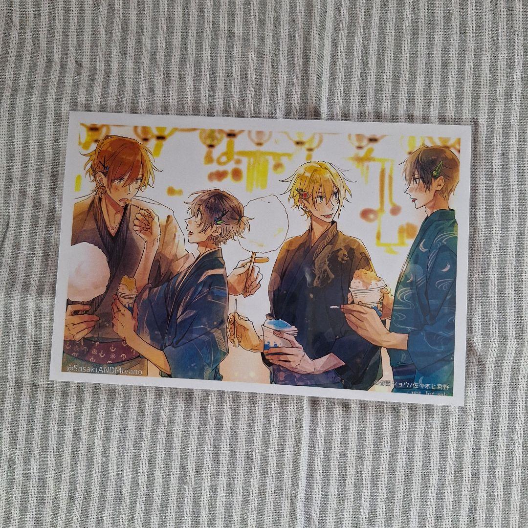 佐々木と宮野 平野と鍵浦