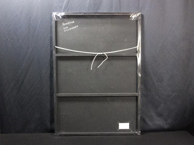 現代アート　小岩敬之　直筆サイ『ワ・タ・シ・コ・ワ・レ・ル・ヨ』油彩 0603O