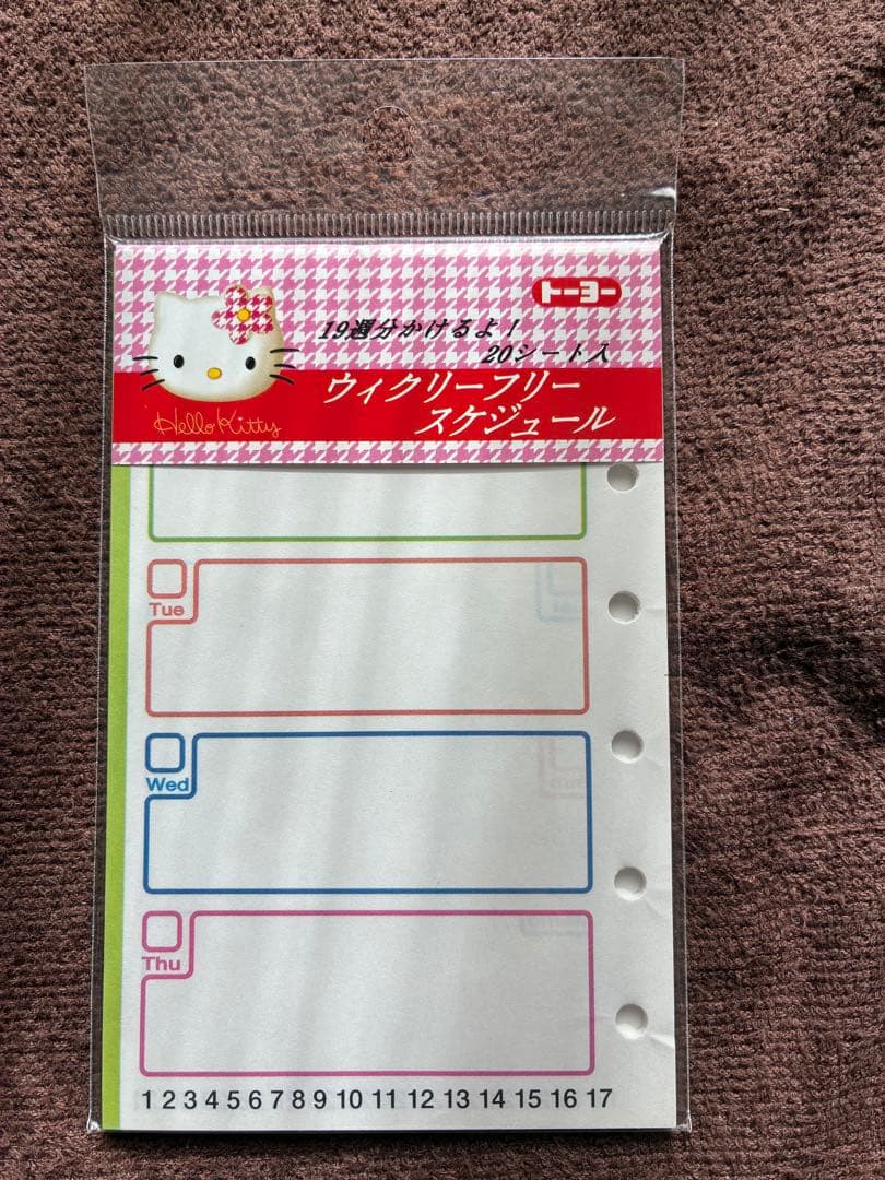 平成レトロ　サンリオ　キティちゃん　手帳リフィル　9点