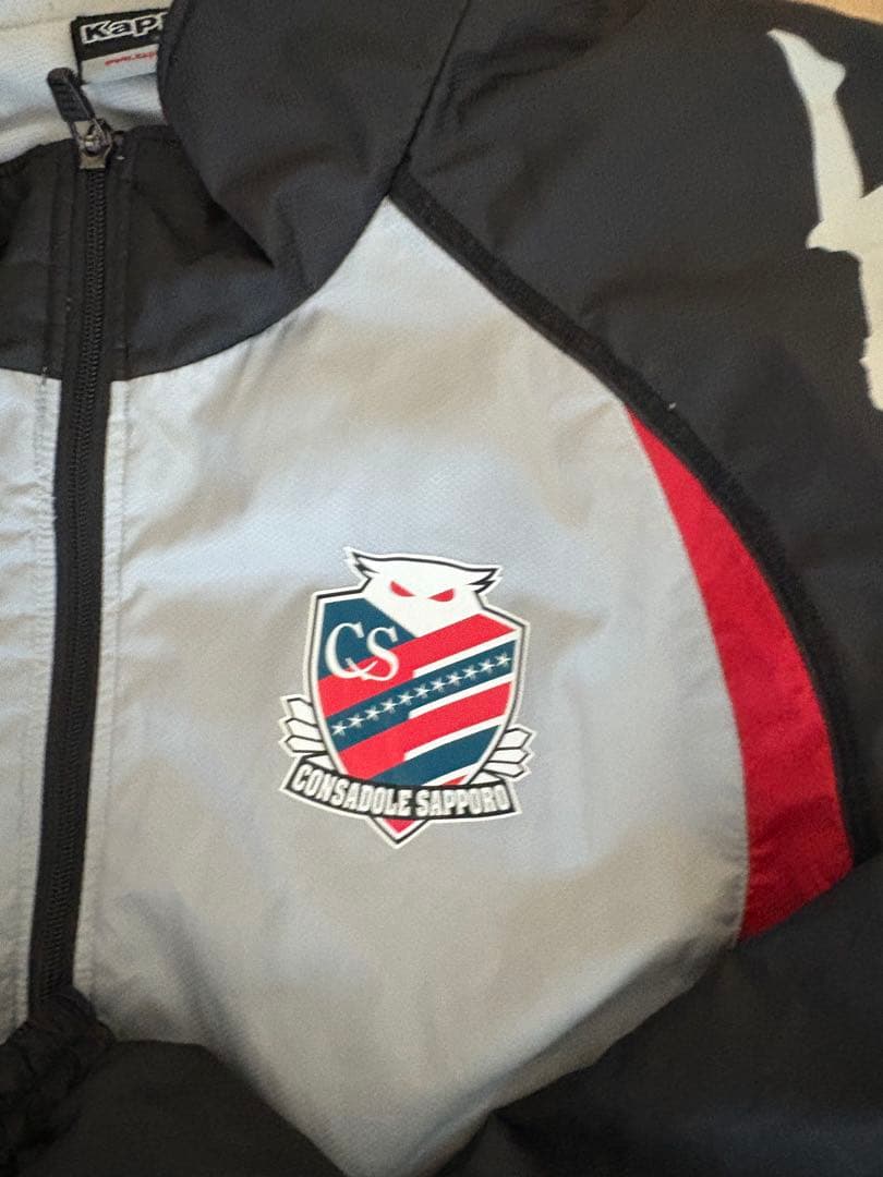 な*か様 【支給品・非売品】北海道コンサドーレ札幌 ウィンドブレーカー上下セット