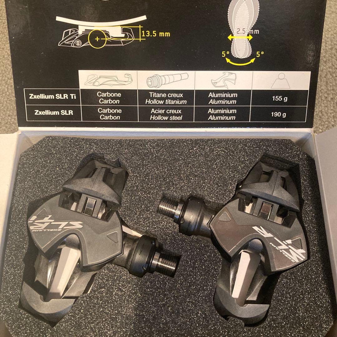 マヴィック　ゼリウム　SLR TI