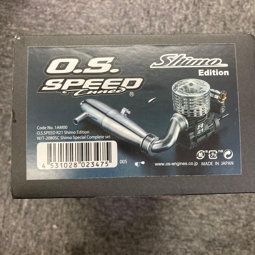 ホビーラジコン O.S.SPEED R21 Shimo Edition